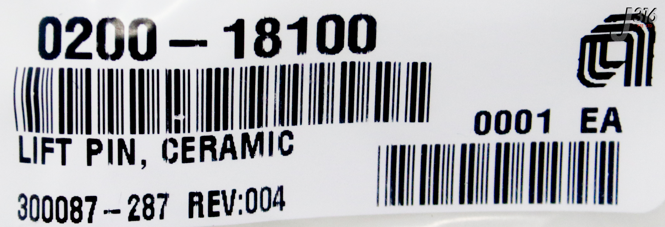 39206 APPLIED MATERIALS LIFT PIN, CERAMIC 300 MM HDPCVD (NEW) 0200